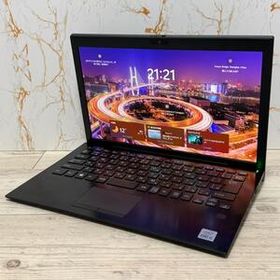 VAIO Pro PG 第10世代i5 16GB SSD256 13型 オフィス Office付き 即納 初心者にも 届いてすぐ使えます◎ マウスはおまけ♪