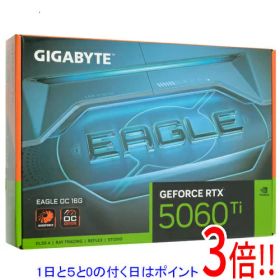 【1日と5.0のつく日、18日はポイント3倍！】GIGABYTE製グラボ GV-N506TEAGLE OC-16GD PCIExp 16GB