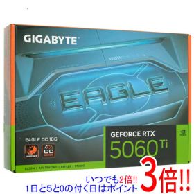 【いつでも2倍！1日と5.0のつく日、18日は3倍！】GIGABYTE製グラボ GV-N506TEAGLE OC-16GD PCIExp 16GB