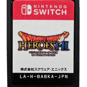 ドラゴンクエストヒーローズI・II for Nintendo Switch (箱説なし) ニンテンドースイッチソフト