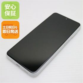 【中古】安心保証 美品 SIMフリー Galaxy A23 5G ホワイト スマホ 中古土日祝発送