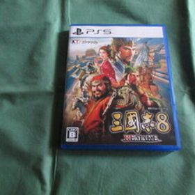 ◆即決 SONY PS5 三國志8 REMAKE 三国志Ⅷ リメイク 送料無料