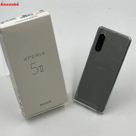 爆速発送Xperia 5 II 128GB グレー SOG02 AU版SIMフリー 美品