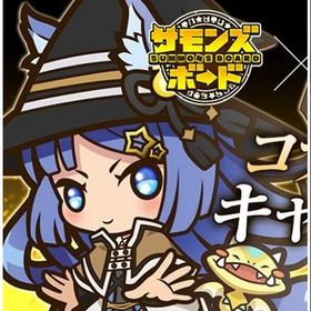 即時対応 光結晶1750個+限定15~30体（ランダム）初期！ | サモンズボードのアカウントデータ、RMTの販売・買取一覧