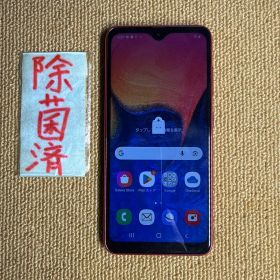 Galaxy A20 SC-02M 32GB Red DOCOMO 848