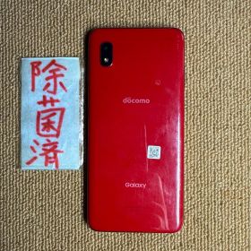 Galaxy A20 SC-02M 32GB Red DOCOMO 346