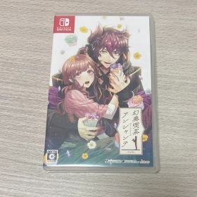 幻奏喫茶アンシャンテ Nintendo Switch