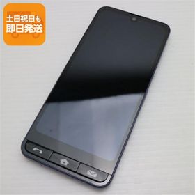 美品 SHG09 BASIO active ネイビー AU スマホ KYOCERA 即日発送 あすつく 土日祝発送OK