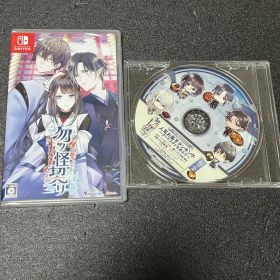 勿ノ怪契リ Switch 通常版