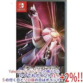 【ゆうパケット対応】ポケットモンスター シャイニングパール Nintendo Switch