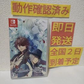 ［即日発送］ ピオフィオーレの晩鐘 - ricordo - リコルド 通常版