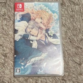 ピオフィオーレの晩鐘 - Episode 1926 - スイッチ ソフト