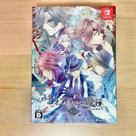 ピオフィオーレの晩鐘 -ricordo- 限定版 Nintendo Switch