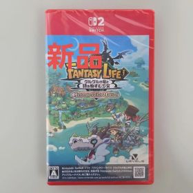 ファンタジーライフi グルグルの竜と時をぬすむ少女 新品・未開封品