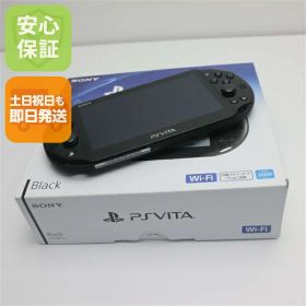 【新品未使用】 PCH-2000 PS VITA ブラック 安心保証 即日発送 game SONY PlayStation 本体 土日祝発送OK