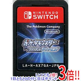 【1日と5.0のつく日、18日はポイント3倍！】【中古】ポケットモンスター ブリリアントダイヤモンド Nintendo Switch ソフトのみ