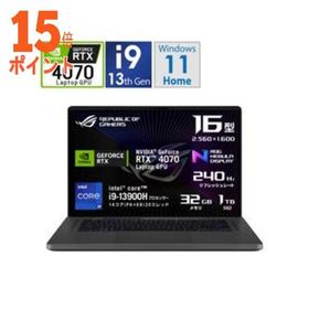 15倍ポイント GU603VI-I9R4070G ゲーミングノートパソコン ROG Zephyrus G16 エクリプスグレー ［16.0型 W…