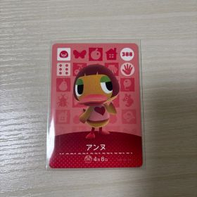 どうぶつの森 アンヌ amiiboカード