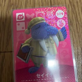 セイイチ あつ森・あつまれどうぶつの森・アミーボ・amiiboカード