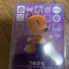 つねきち あつ森・あつまれどうぶつの森・アミーボ・amiiboカード