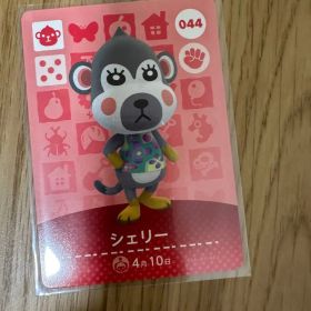 シェリー あつ森・あつまれどうぶつの森・アミーボ・amiiboカード