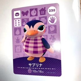 あつまれどうぶつの森 amiiboカード 第3弾 238サブリナ あつ森