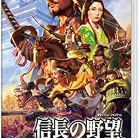 【中古】【Switch】信長の野望・新生