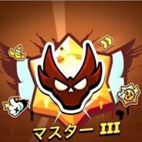 【即日⭕️】ブロスタガチバ代行 実績作りのため今だけ格安‼️ | ブロスタ(ブロウルスターズ)の代行、RMTの販売・買取一覧