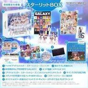 中古PS4ソフト アイドルマスター スターリットシーズン スターリットBOX