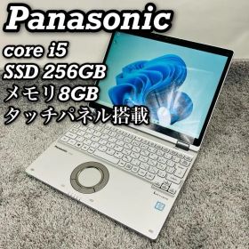 パナソニック ノートパソコン レッツノート CF-QV8TFAVS コアi5