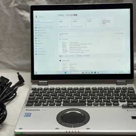 Panasonic Let's note QV8 (CF-QV8NDMQR)