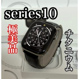 アップルウォッチ(Apple Watch)の極美品 Apple Watch series10 チタニウム 46mm(腕時計(デジタル))