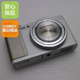 超美品 XZ-10 STYLUS ホワイト 即日発送 デジカメ OLYMPUS 本体 土日祝発送OK 05000