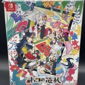 ★【同梱不可】未開封品 Switch ホロの花札 特装版 ホロライブ