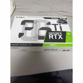 エヌビディア(NVIDIA)のGPU Palit GeForce RTX 3060 Ti 8GB (PCパーツ)