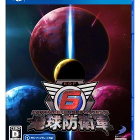 【新着商品】【PS4】地球防衛軍6