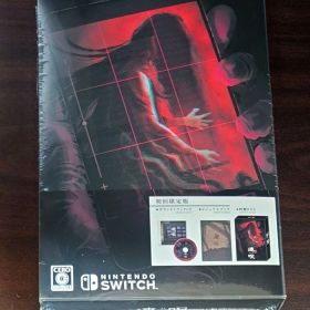 連呪 【初回限定版】 Nintendo Switch 新品未開封