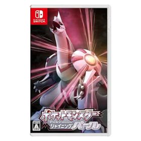 ポケットモンスター シャイニングパール Switch パッケージ ソフト 任天堂 ポケモン