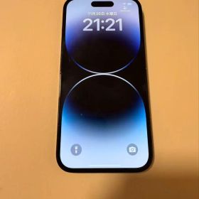 Apple スペースグレー 本体 iPhone14 Pro256GBSIMフリー