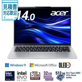 [法人限定] ACER｜エイサー ノートパソコン Swift Go 14 ピュアシルバー SFG14-74-N73Y/F [14.0型 /Windows11 …