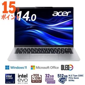 15倍ポイント ACER｜エイサー ノートパソコン Swift Go 14 ピュアシルバー SFG14-74-N73Y/F [14.0型 /Wi…