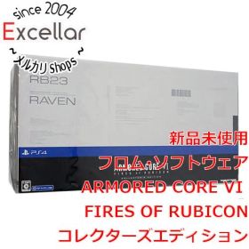 [bn:12] ARMORED CORE VI FIRES OF RUBICON コレクターズエディション PS4