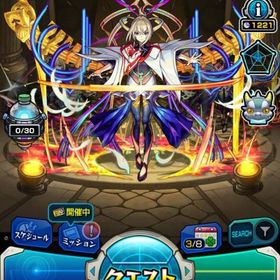 🌈オーブ7232個🌈 ⭐️強キャラいます⭐️ ※最安💰 | モンストのアカウントデータ、RMTの販売・買取一覧