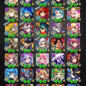 買う前に必ずコメントお願いします ガチャ限運極41 | モンストのアカウントデータ、RMTの販売・買取一覧