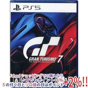 【ゆうパケット対応】グランツーリスモ7 PS5