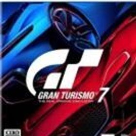 【新品・未開封】 【特典】グランツーリスモ7 PS5版(【早期購入限定同梱物】10,000,000 Cr（ゲーム内クレジット）、カーパック（3車種）)