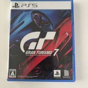 グランツーリスモ7 PS5 通常版