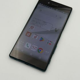 docomo Xperia（TM） Z5 SO-01H エクスペリア グリーン 緑