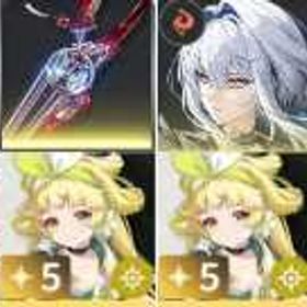 最安値 | 鳴潮(Wuthering Waves)のアカウントデータ、RMTの販売・買取一覧