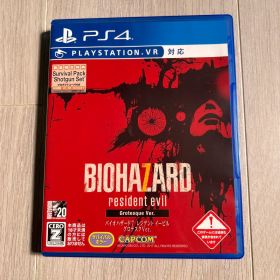 バイオハザード7 レジデント イービル グロテスクVer.